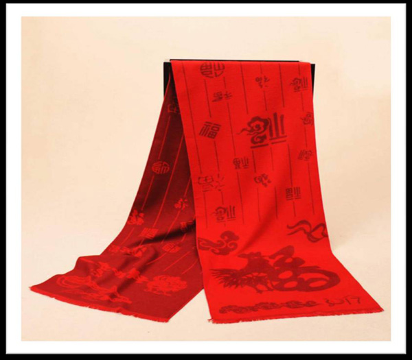 中国红蚕丝绒围巾（吉祥如意）